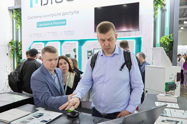 Фотосъемка выставки Securika Moscow 17